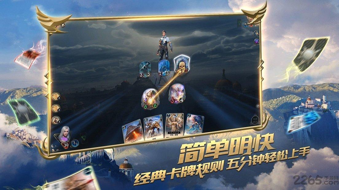 热血射门