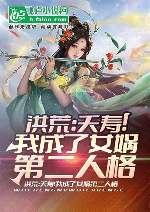 刑法的3个基本原则是什么？游戏画面