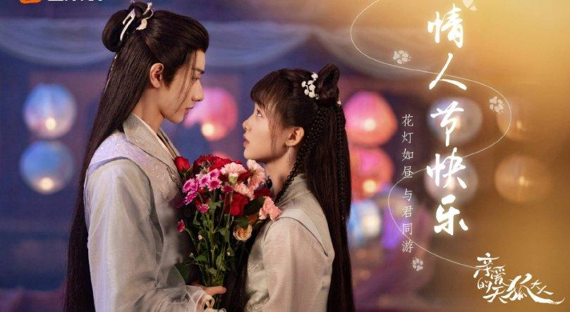 美图秀秀下载2023最新版