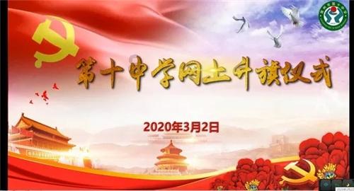 青蛙魔术师